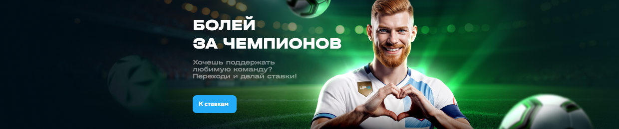 Отличное зеркало для X Casino на сегодня