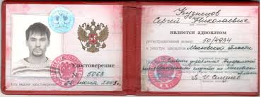 Купить диплом МГАХ гарантии, преимущества и нюансы