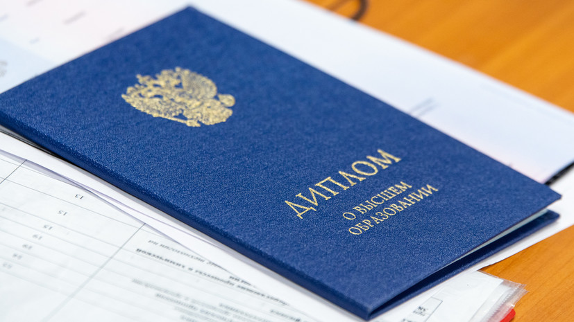 Купить диплом сварщика любого разряда – быстро и легко