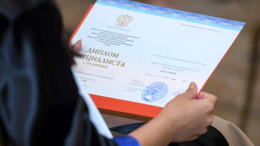 Купить диплом в Люберцах - Быстро и надежно